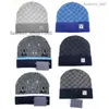 Fashion men's and women's letter designer hats plaid knit skull cap winter beanie brimless penny hat