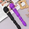 Itens de Massagem Varinha Mágica 2 Em 1 Plug Anal Feminino Masturbador Lésbica 10 Modos Vibrador Máquina Erótica Brinquedos Sexy para Mulheres Adultos Produtos L230518