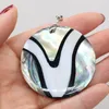 Pendant Necklaces Natural Round Shell Black And White Striped Handmade Crafts DIY Necklace Jewelry Accessories Gift Making Size 48x48mm