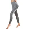 Pantalones activos X-HERR mallas deportivas sin costuras mujeres cintura alta Yoga Fitness Body Building Leggins señoras Push Up gimnasio entrenamiento medias