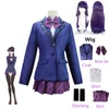 Аниме костюмы Shouko Komi Skirt Set Anime Komi не может сообщить Коми Сан ва Комишу Десу Косплей Приходите в среднюю форму Purple Wigs Z0602