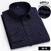 Men's Dress Shirts Mens Classic Shirt Long Sleeve Print Plaid Business 65% Cotton Regular Fit Turn Down Collar Daily Twill Solid Chemise