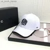 Baseball cap designers hats luxurys ball cap Letter sports style travel running wear hat temperament versatile caps bag and box packaging very good nice L230523