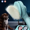 Lint Rollers Brosses Pet Hair Remover Brosse Chiens Masseur Court Peigne À Cheveux Supprime Pour Chats Chien Pet Z0601