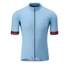 Maillots De Cyclisme Hauts Maillots De Cyclisme Pour Hommes Antidérapant Ropa Maillot Ciclismo Vêtements De Cyclisme Porter Silicone D'été À Manches Courtes Chemises Vélo Jeresy 230601