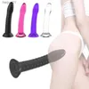 Sex Toy Massager Anal Dildo Sug Cup Buttplug Intime Products Adult Products Female Vagina Plug Sex Toys For Women Lesbian Artificial Penis L230518