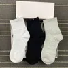 Fashion Solid Sports Men's Socks Classic Black and White Gray Basketball Sweat Absorbing Breathable Sock Sportsocks