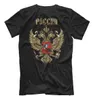 T-shirty męskie rosyjski hymn narodowy podwójnie kierował Eagle National Emblem T-shirt. Summer bawełniany krótki rękaw o nokółce nowa nowa s-3xl J230602