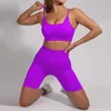 Shorts shorts yoga sets voor dames korte naadloze sportkleding vrouwen sport fitness suit sport outfit voor vrouw gym kleding workout kleding atletiekkleding 230602