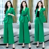 Kvinnors tvåbitar byxor Toppkvalitet Kvinnor 2 stycken Blazer Set 2023 Spring Autum Classic Work Suits Elegant Ladies Coat Trousers