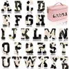 Noções de costura Ferramentas Chenille Letra Iron Ones Colorf Camouflage Varsity Azes Alphabet Letters Appliques For Diy Drop Dhaf0