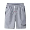 Shorts pour hommes Summer Casual Breathable Beach confortable Fitness Basketball Sports Shorts pour hommes Bermuda P230602