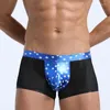 Underpants High Quality Underwear Men's Jockstrap Sexy Mesh Jock Strap Faux Leather Gay Erotic Panties Lingerie Breathable Male's