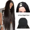 Дешевый лучший прямой u part wig 180% плотность натуральные бразильские человеческие волосы Длинные прямые парики не кружевные для чернокожих женщин 30 дюйм 12а