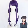 Аниме костюмы Shouko Komi Skirt Set Anime Komi не может сообщить Коми Сан ва Комишу Десу Косплей Приходите в среднюю форму Purple Wigs Z0602