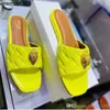 デザイナーレディーススリッパハードウェアバックルサンダル2024夏の女性の靴