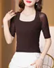 Maglietta da donna Mezza manica scollo quadrato maglia ragazza solido base alta elasticità abbigliamento da ballo semplice maglietta da donna top P230602