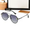 2023 Brand Designer Fashion New Metal Large Frame Solglasögon Retro Män och kvinnor avancerade glasögon UV400-låda