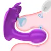 Sex Toy Massager Clitoral Sucking Vibrator Wearable Mode 2in1 Dildo Clit Sucker Clitoris Nipple Stimulation Remote Gspot Adult Toys for Women