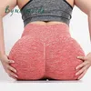 Women's Shorts Bymermaids Seamless High Waist Shorts Women Hip Push Up Leggings Running Fitness Sports Shorts Slim Fit Gym Workout Shorts J230601