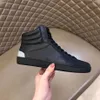 2023 sapatos masculinos casuais de grife arco-íris impressos preto branco basquete de luxo sapato masculino streetwear navio rápido m05100