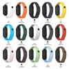 Smart Straps M8 Cinturini intelligenti sostituibili Cinturino di ricambio in silicone multicolore per XIAOMI 8 per sostituire il braccialetto AMUB