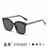 Lunettes de soleil de mode de luxe Designer de plein air Été Nouvelle chaîne Miroir Jambe Femmes Réseau Rouge Grand Cadre Ins Tendance Rue Photo Lunettes Pour Homme Femme