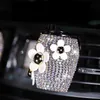 New Crystal Daisy Flower Car Air Freshener Outlet Vent Clip Air Conditioner Car Perfume Zeolite Fragrance Auto Decor for Girl Ladies