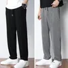 Men's Pants Trendy Summer Mid-rise Breathable Long Sweatpants Ice Silk Ultra-thin Running Sports