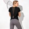 Chemises actives T-shirt ample de sport pour femme Mesh respirant Strap Fitness Yoga Suit Running Top Short Sleeve