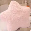 플러시 베개 쿠션 kawaii 만화 베개 나의 멜로디 사탕 작은 트윈 스타 모양 소프트 백 쿠션 창조적 인 소파 침대 장식 dhszt