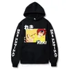 Herrtröjor anime sk8 Infinity hoodie streetwear hip hop kvinnor toppar reki kyan tryckt tröja kawaii kläder