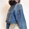 Giacche da donna alla moda Denim da donna Felpe con cappuccio Jean Cappotto corto da donna a maniche lunghe firmato