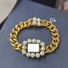 Nuevo 2023 Joya de diseñador Pulsera de joyería Pulsera de anillo Color Diamante Diamante Crystal Street Shooting Net Red Mismo regalo Primer adorno