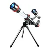 Telescope Outdoor High Clear Astronomical Refracting Science Teaching Toy W 20X 30X 40X Magnification Eyepieces Tripod