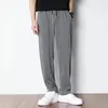 Men's Pants Trendy Summer Mid-rise Breathable Long Sweatpants Ice Silk Ultra-thin Running Sports