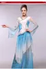 Abbigliamento da palcoscenico Zai Shui Yi Fang Sky Blue Gradienta Chiffon Costume da ballo Folk classico Ventaglio moderno e ombrello
