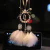 New Creative Crystal Pearl Car Pendant Cute Dream Catcher Nappe Piuma Specchietto retrovisore Ornamento Set Accessori per auto con strass