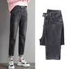 Jeans femme mode pantalon droit printemps automne taille haute mince femmes amples 2023 all-match Streetwear Harem Denim pantalon U41