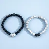 Strand Fashion Frosted Stone Beads Magnetic Bracelets For Women Men Couple Black White Charm Jewelry Gifts