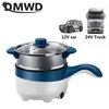 Multicookers 2l Multicooker for Car Truck 12v 24v Nonstick Electric Rice Cooker Food Steamer Stirfry Pan Carmounted Hot Pot Noodles Boiler