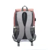 Сумки для подгузников Lequeen Fashion Mommy рюкзаки Большой объем для беременных Многофункциональный туристический сумасшедший сумка USB LPB25 230601