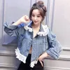 Kvinnors jackor Ruffled Jacket Back Lace-Up Autumn Denim Single Breasted Lace Coat Kvinnliga studenter Koreanska lösa ytterkläder