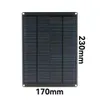 6W5V Monokristallin Silicon Solar Charging Board Outdoor Waterproof Portable Charger Dual USB+DC Output Mobile Fan Camera Car Ship Batteriladdning