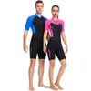 Wetsuits Drysuits DIVE SAIL 1.5mm Neoprene Women Wetsuit Hot Swimsuit for Girls Men Swimwear Swimming Scuba Diving Suit Accessories 230601