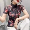 Camiseta Vintage de malla de flores para mujer, camiseta elegante con botones y cuello mandarín para niñas, camiseta plegable china con estampado elástico P230602