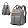 Diaper Bags Baby Bag Backpack Mummy Maternity Large Capacity Nappy Travel Backpacks for Mom Nursing Stroller 230601