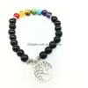 Beaded 8Mm Natural Rainbow 7 Chakra Beads Stone Bracelets Tree Of Life Pendant Black White Bracelet Stretch Yoga Jewelry Drop Deliver Dhvet