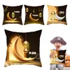 Kissen 4 Stück Auto-Kopfstützen-Zubehörhüllen Golden Moon Funktionelle quadratische Form Langlebig Sofas Betten Polyester Familienbezug