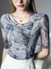 T-Shirt Sommer Kurzarm Mesh Elegante Elastische Gedruckt T Damenmode Top Kragen Falten T-shirt P230602